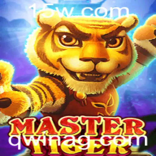 Explorando MasterTiger: O Jogo que Conquista Com Estratégia e Velocidade