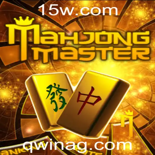 Explorando o Fascinante Mundo de MahJongMaster: Uma Nova Era do Jogo Tradicional